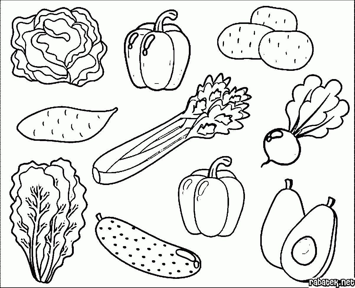 Vegetables Coloring Pages Free Printable Coloring Book For Kids Gif